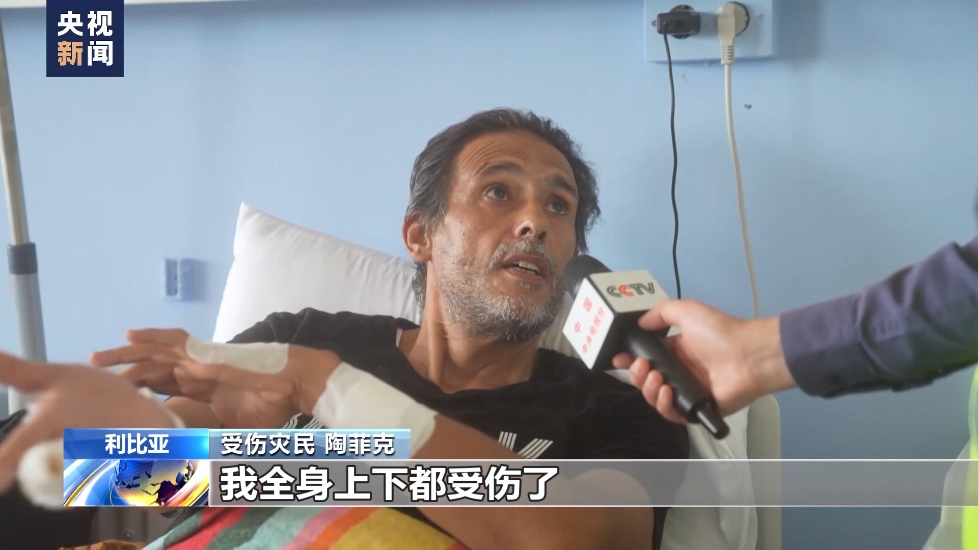 深圳永元评级官网